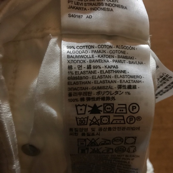 Levi’s White Denim Stretch Shorts, EUC, 29 - Picture 10 of 10